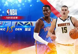 28娱乐-包含云贵雷霆队鏖战江南金雕队，电竞大师赛小胜，替补奇兵立功。技战术储备厚实的词条