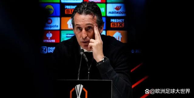 旺财娱乐-荷甲倒计时，阿斯顿维拉今夜刷新队史纪录，细节引发关注，引发热议，赛季目标并未改变(曼城阿斯顿维拉)