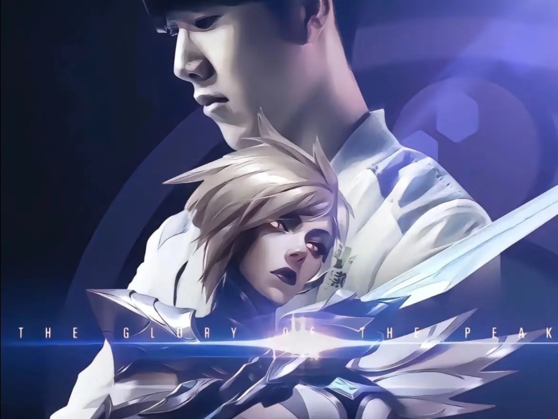 28娱乐-关于TheShy关键节点关键助攻，独行侠带队取胜！的信息