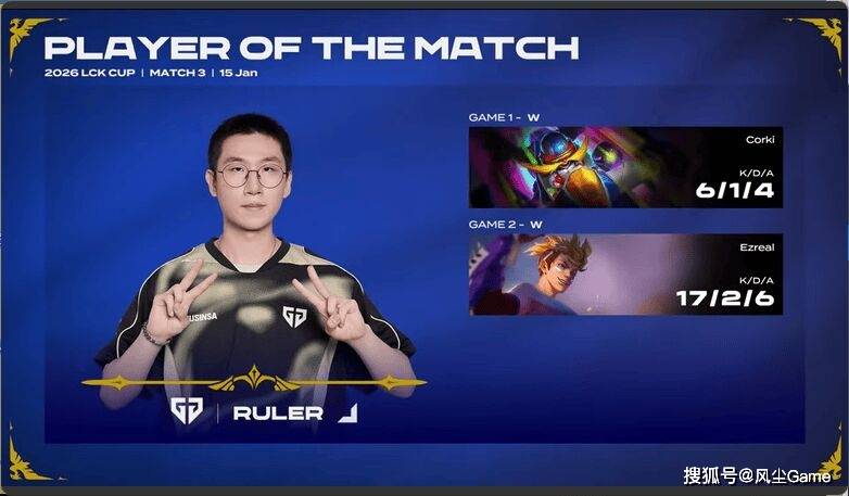 旺财娱乐-关于Scout回归赛场，精彩发挥首场状态亮眼，FPX观众沸腾！的信息