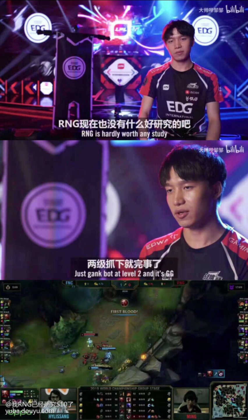 28娱乐-Uzi在SKT比赛中关键助攻，大胜引发热议！的简单介绍